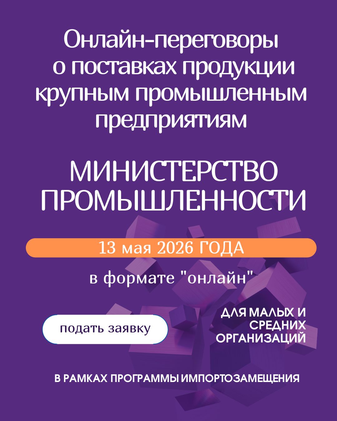 13.05.26 copy