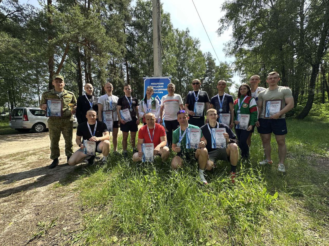 IMG 20250618 145101 149
