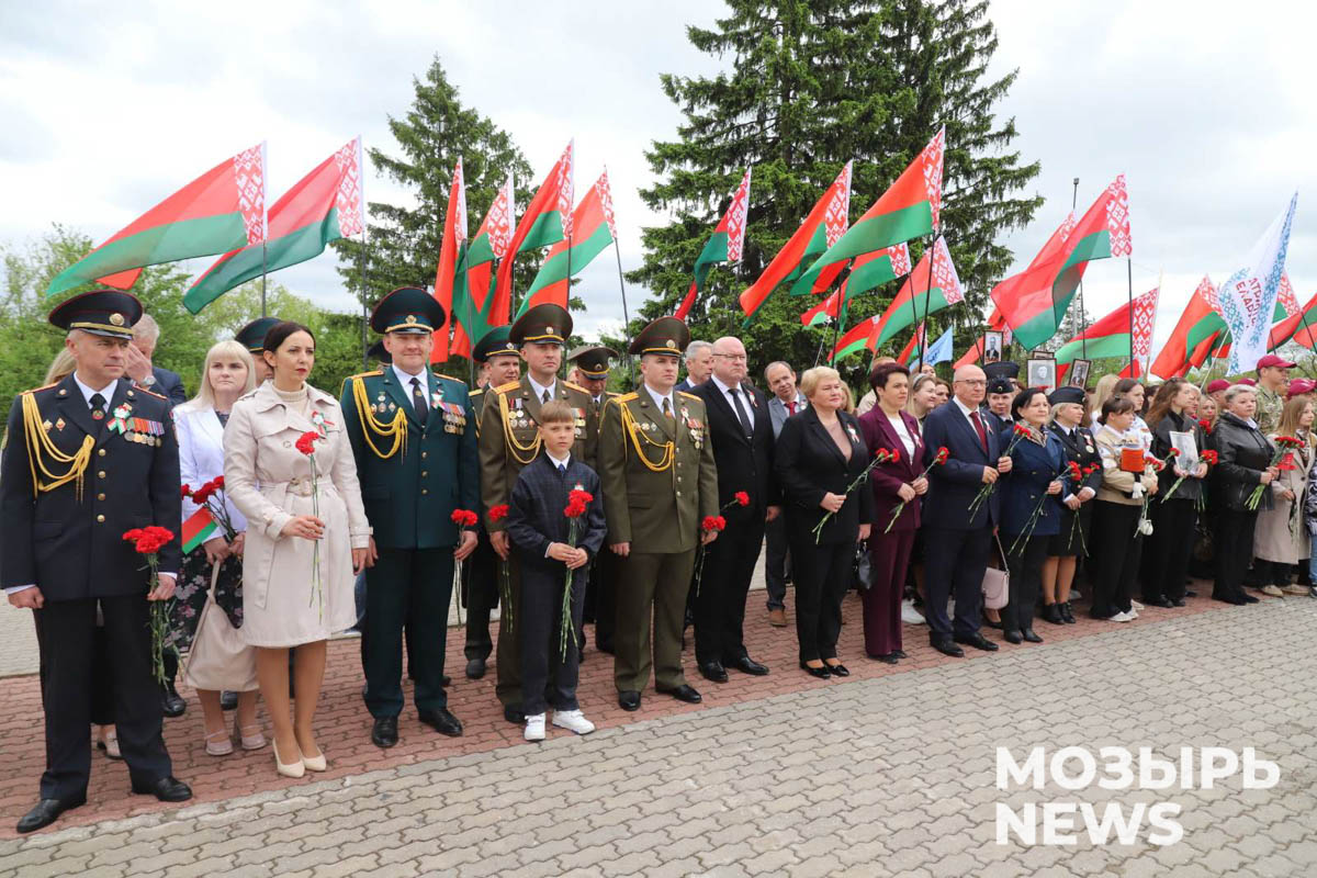 Митинг Курган