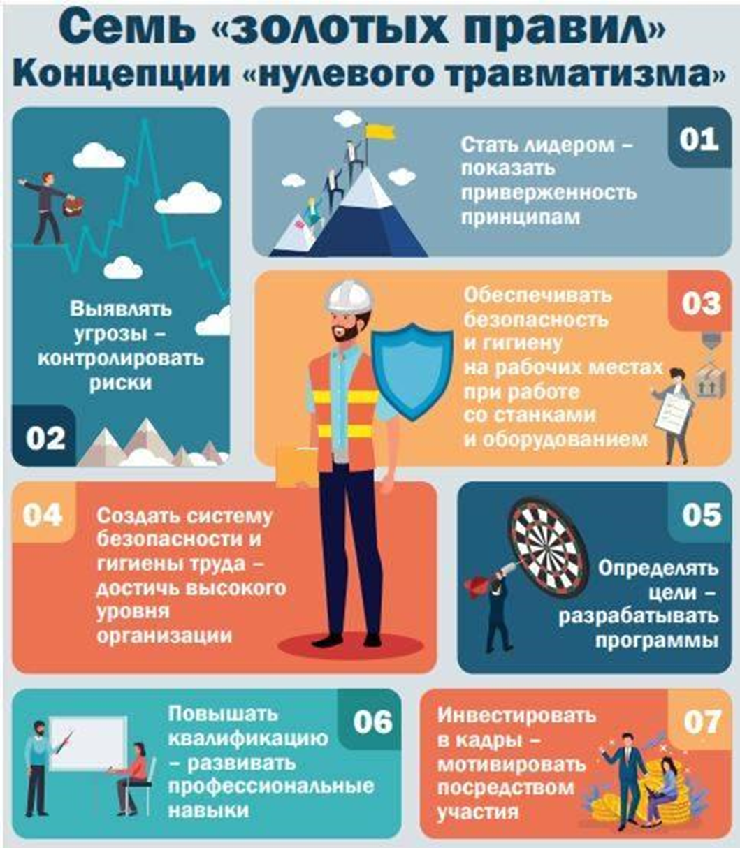 изображение_2024-10-16_121604273.png