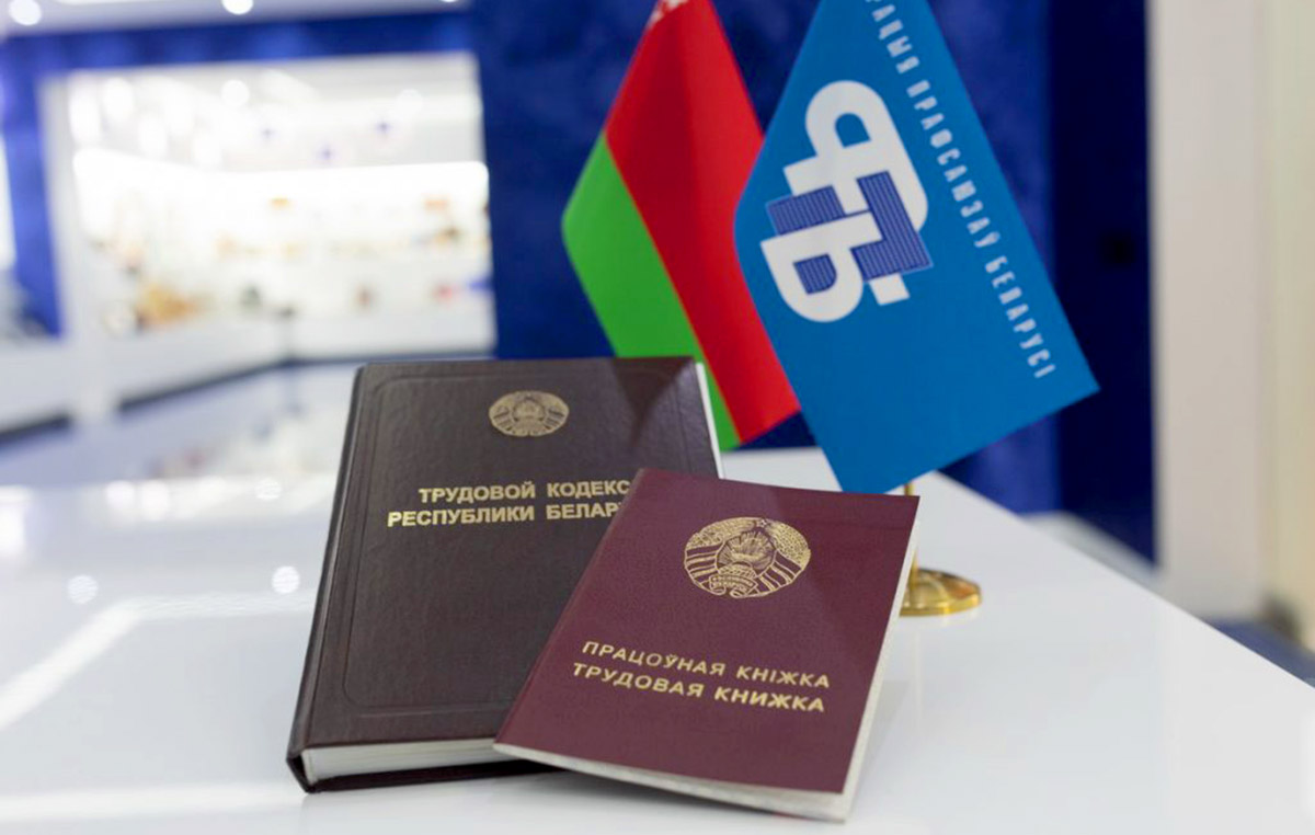 изображение viber 2026 03 18 10 40 00 149