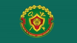 Об изменении ставок подоходного налога с физических лиц в фиксированных суммах при сдаче в наем (поднаем) жилых и нежилых помещений