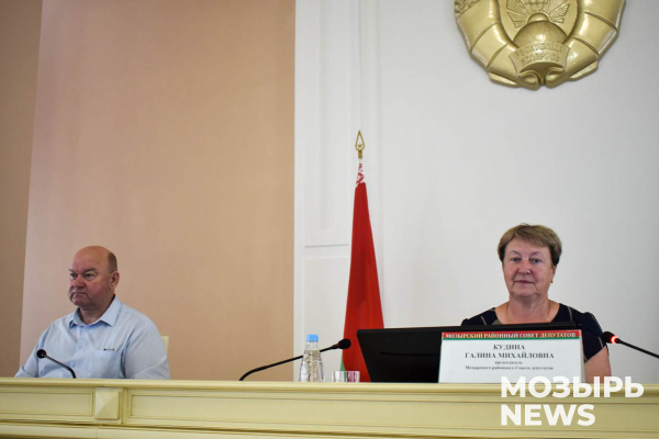 Заседание президиума Мозырского районного Совета депутатов