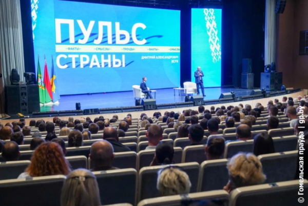 Министр информации Беларуси Дмитрий Жук посетил Гомель
