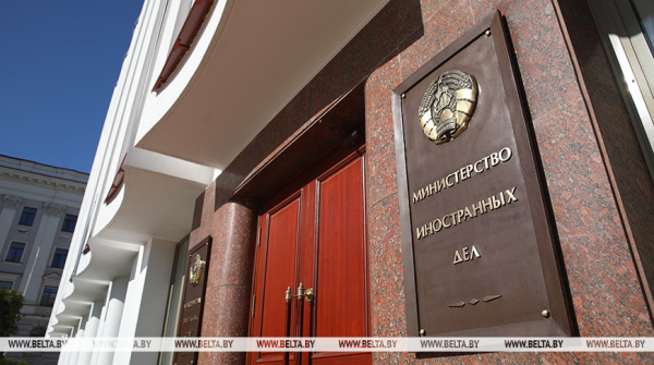 МИД Беларуси и Международный комитет Красного Креста обсудили итоги совместной деятельности в 2025 году