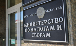 Нарушения, допускаемые плательщиками