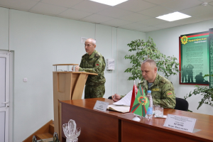 Мозырские пограничники подвели итоги оперативно-служебной деятельности за 2022 год