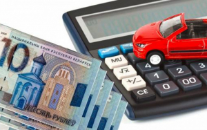 Информация об уплате авансовых платежей по земельному налогу в 2023 году