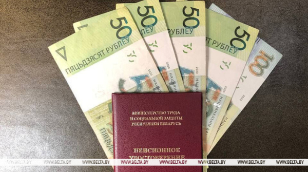 У Беларусі выраслі ўсе віды працоўных пенсій