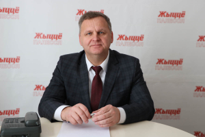 Инспекцией Министерства по налогам и сборам Республики Беларусь по Мозырскому району подведены итоги работы за 2022 год