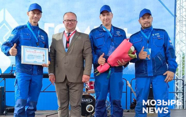 В Мозыре выбрали лучшую аварийную бригаду ГПО «Белтопгаз» 2026 года